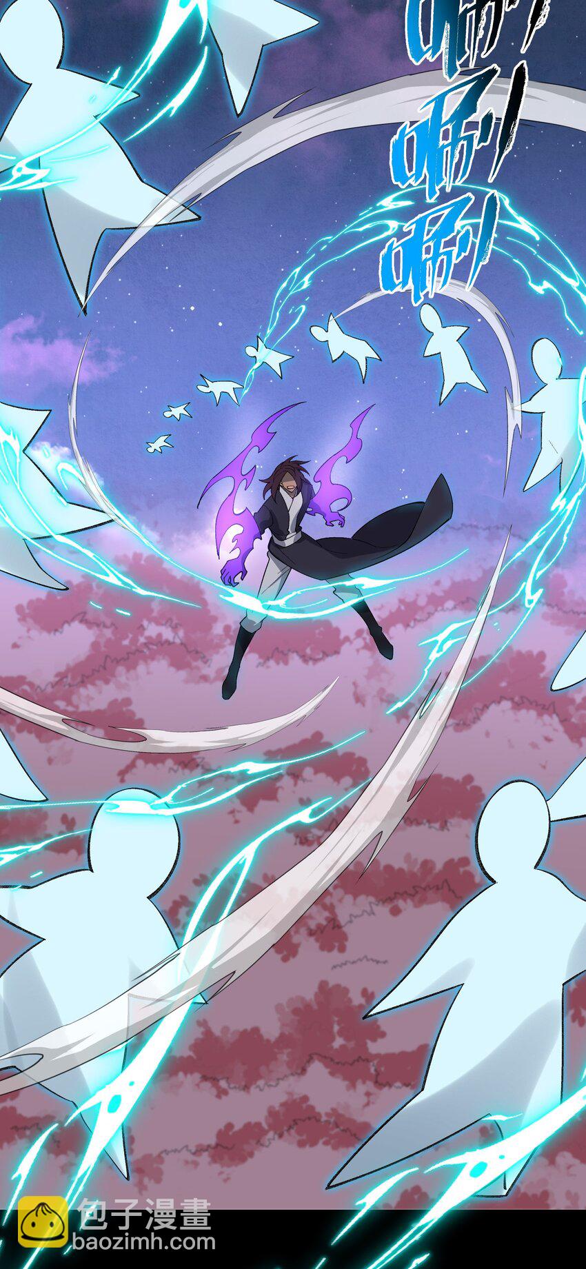 047 加班是不可能加班的(1/2)-第47话