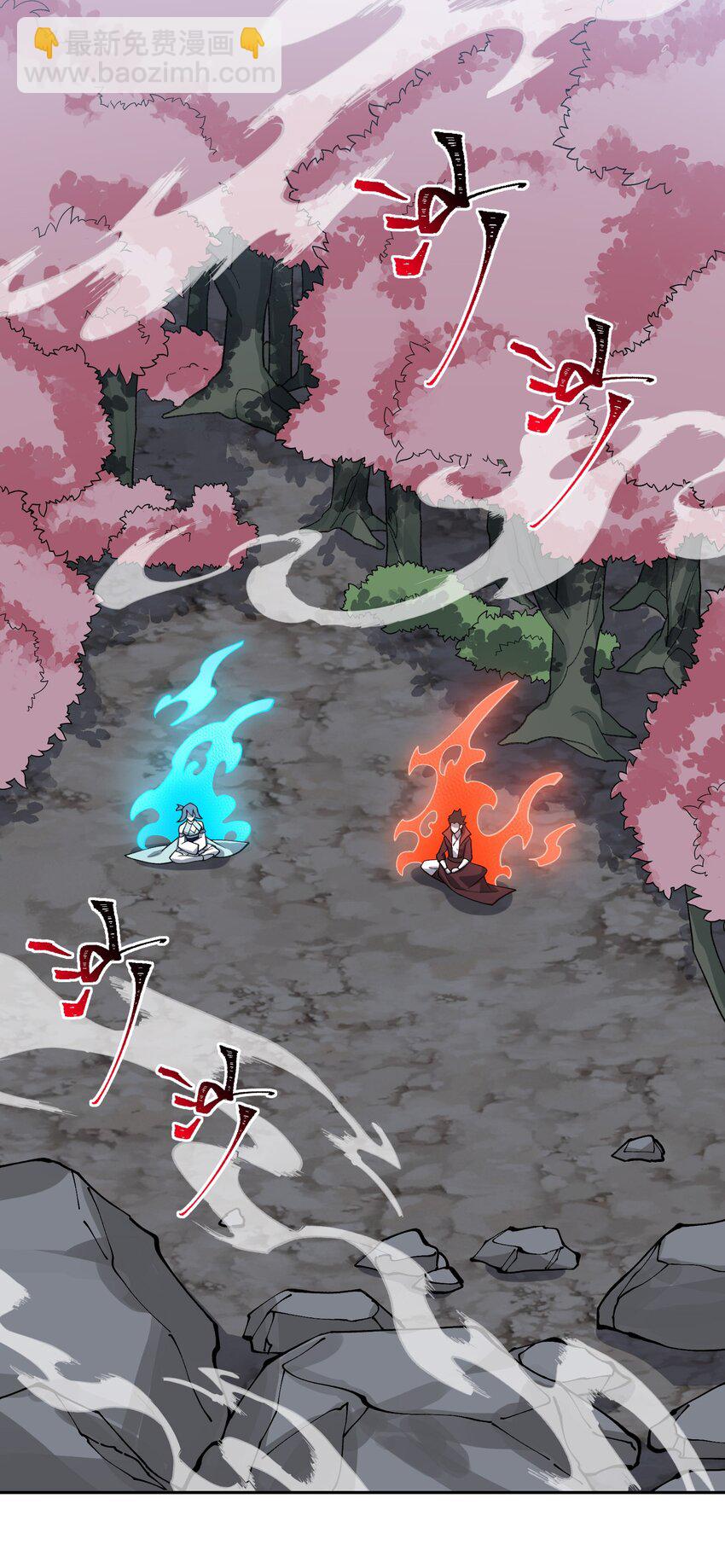 047 加班是不可能加班的(1/2)-第47话