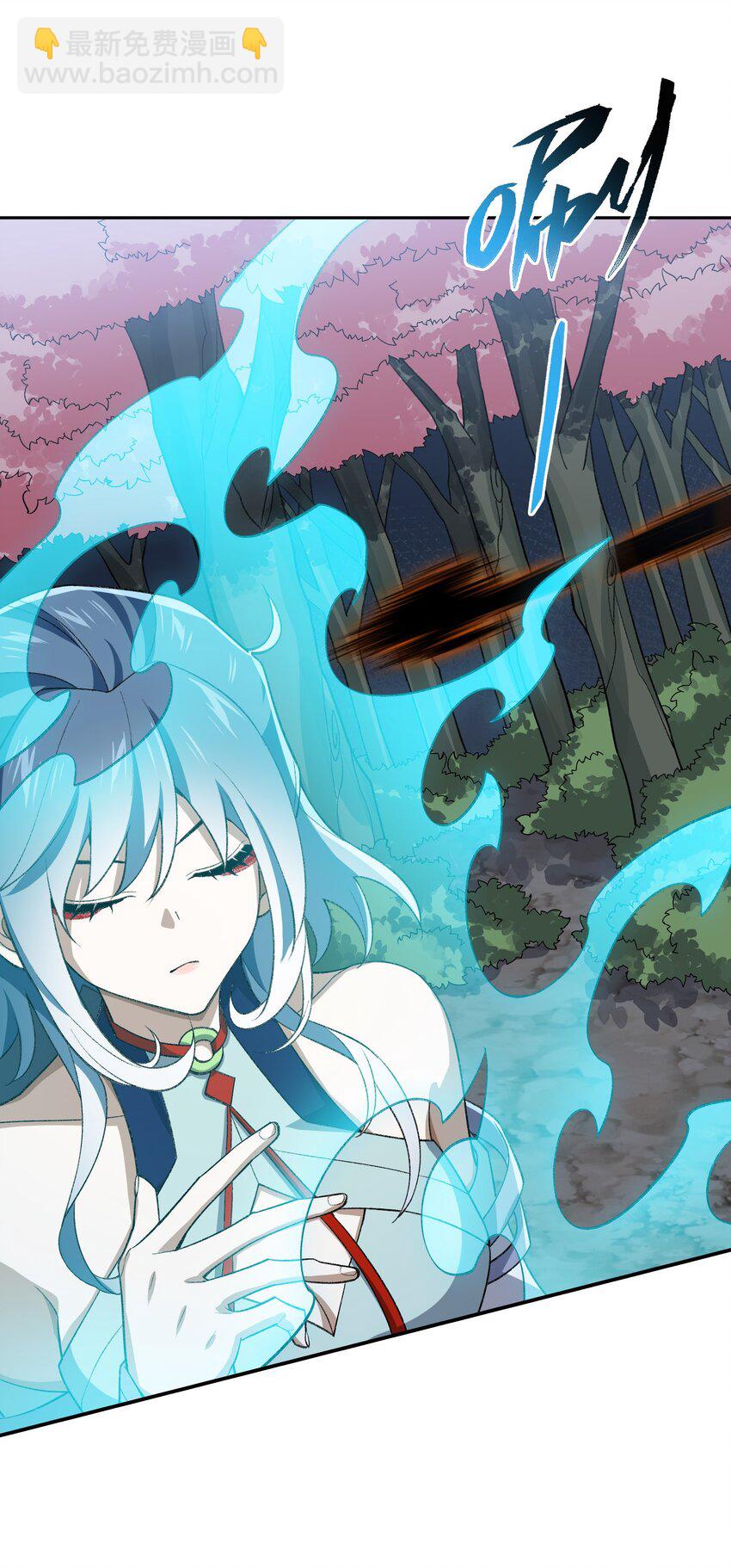 047 加班是不可能加班的(1/2)-第47话