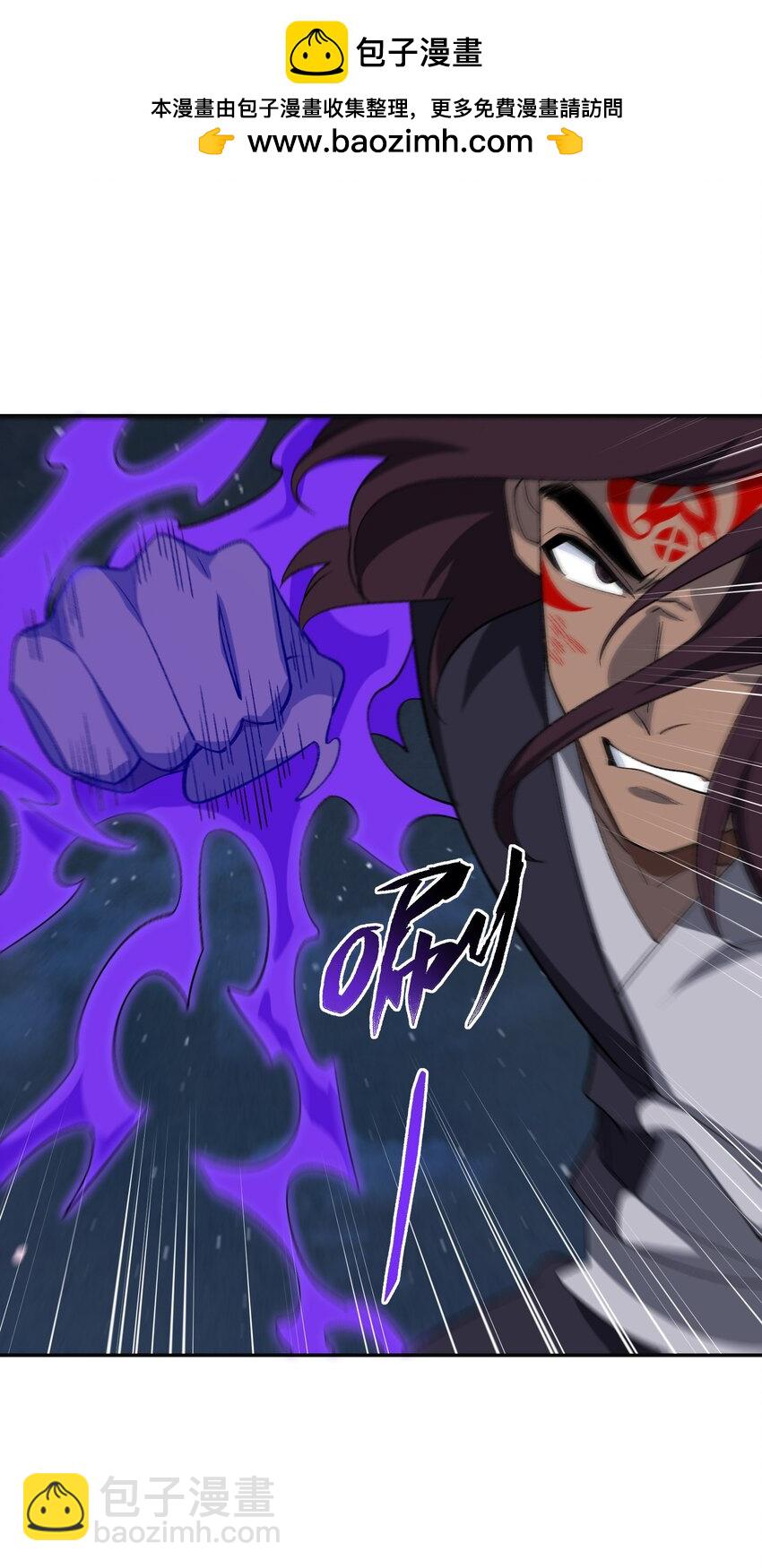 047 加班是不可能加班的(1/2)-第47话