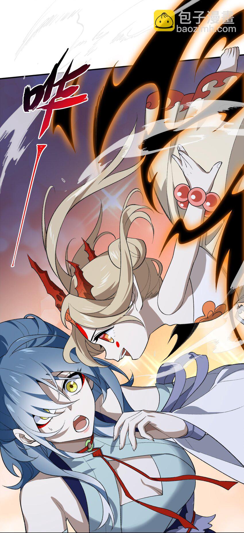 047 加班是不可能加班的(1/2)-第47话