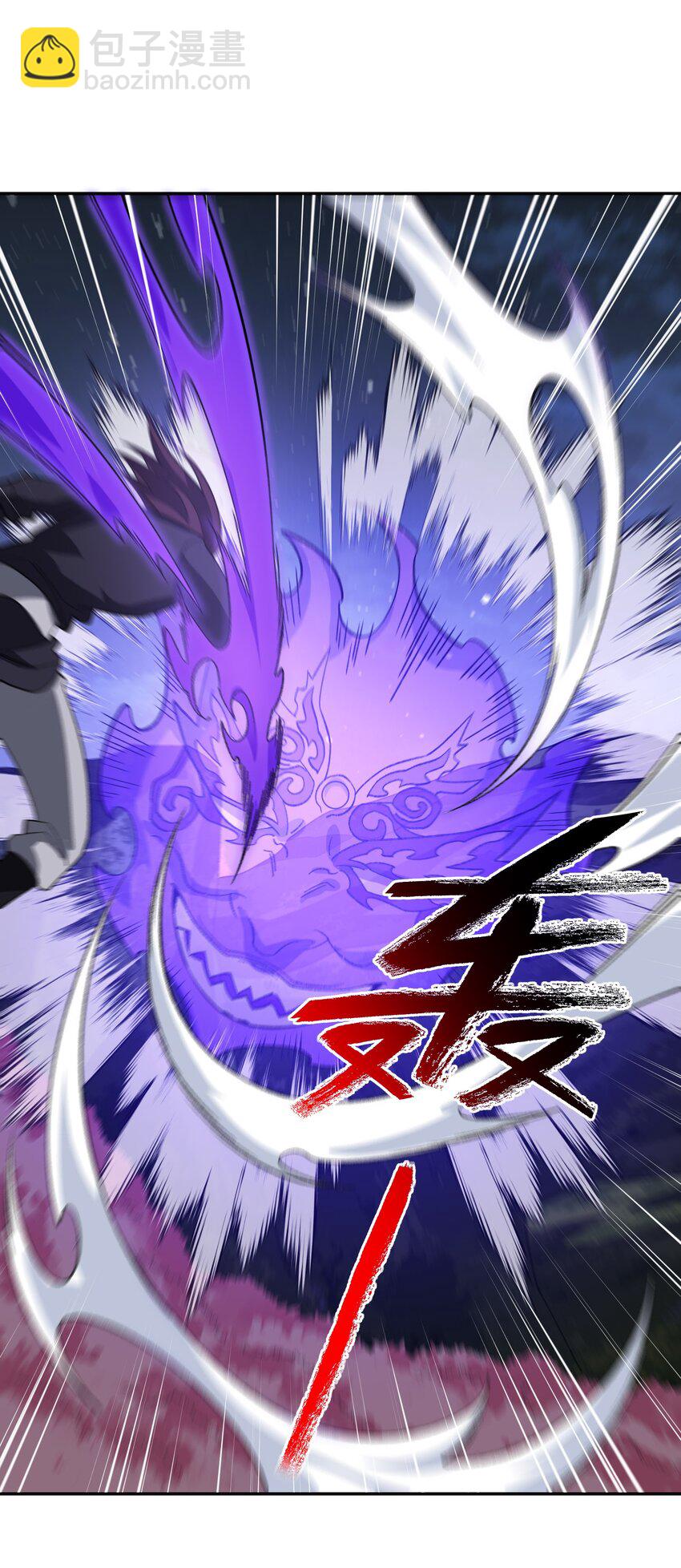 047 加班是不可能加班的(1/2)-第47话