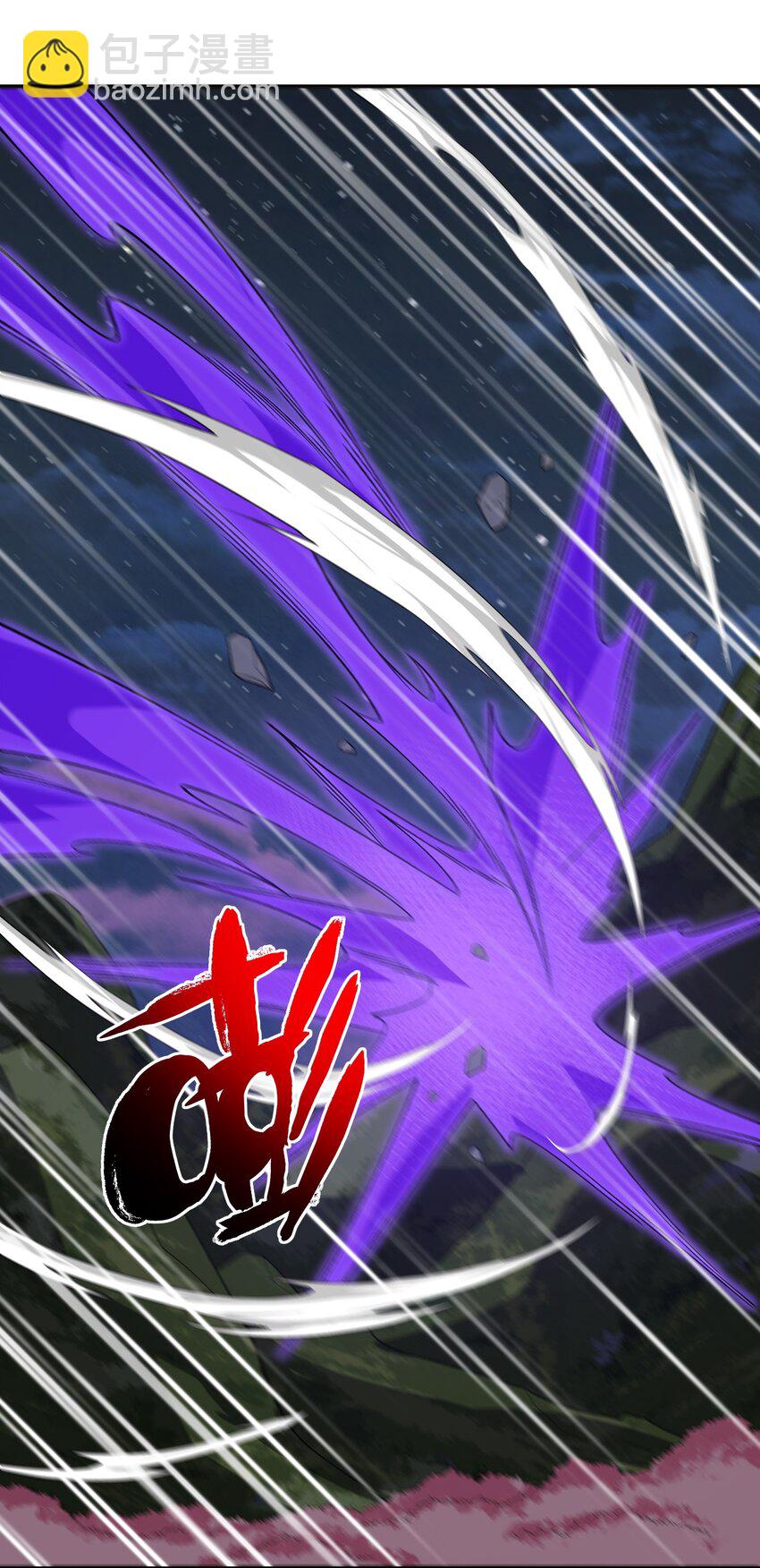 047 加班是不可能加班的(1/2)-第47话