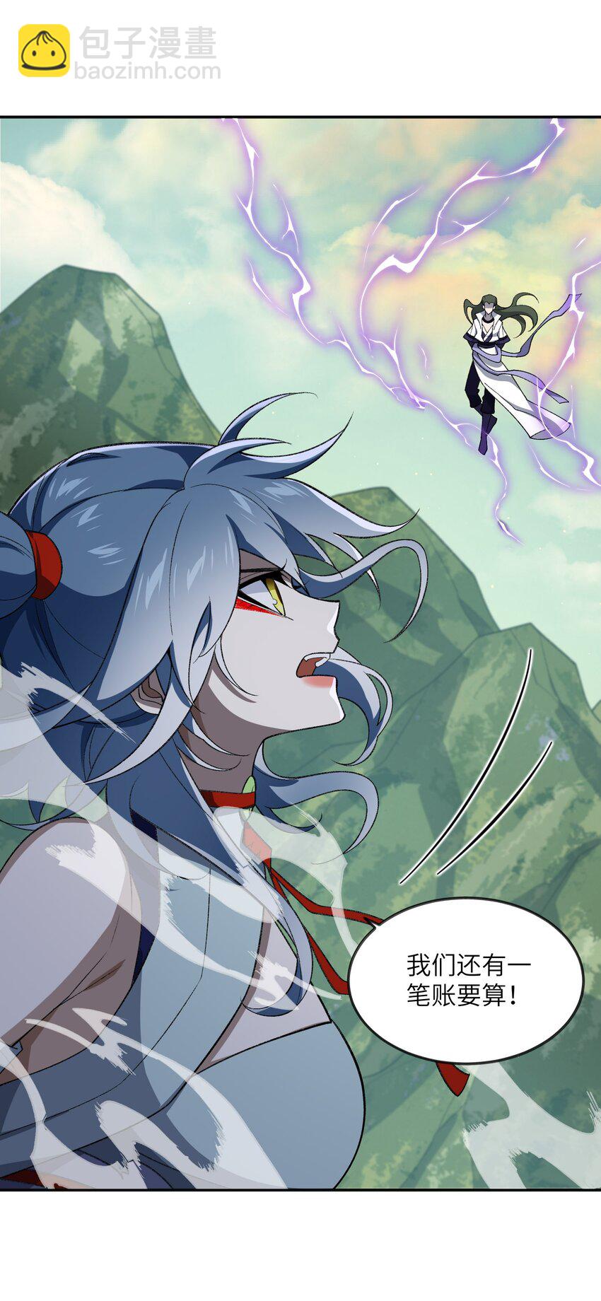 049 有点&hellip;&hellip;熟悉？-第49话