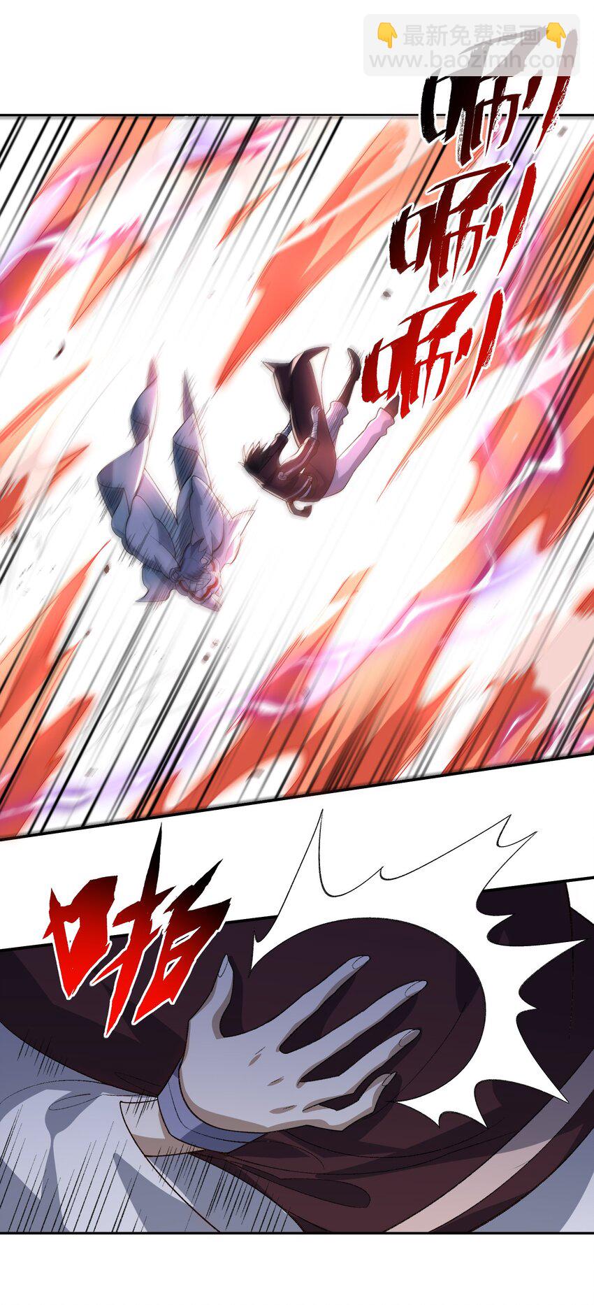 049 有点&hellip;&hellip;熟悉？-第49话