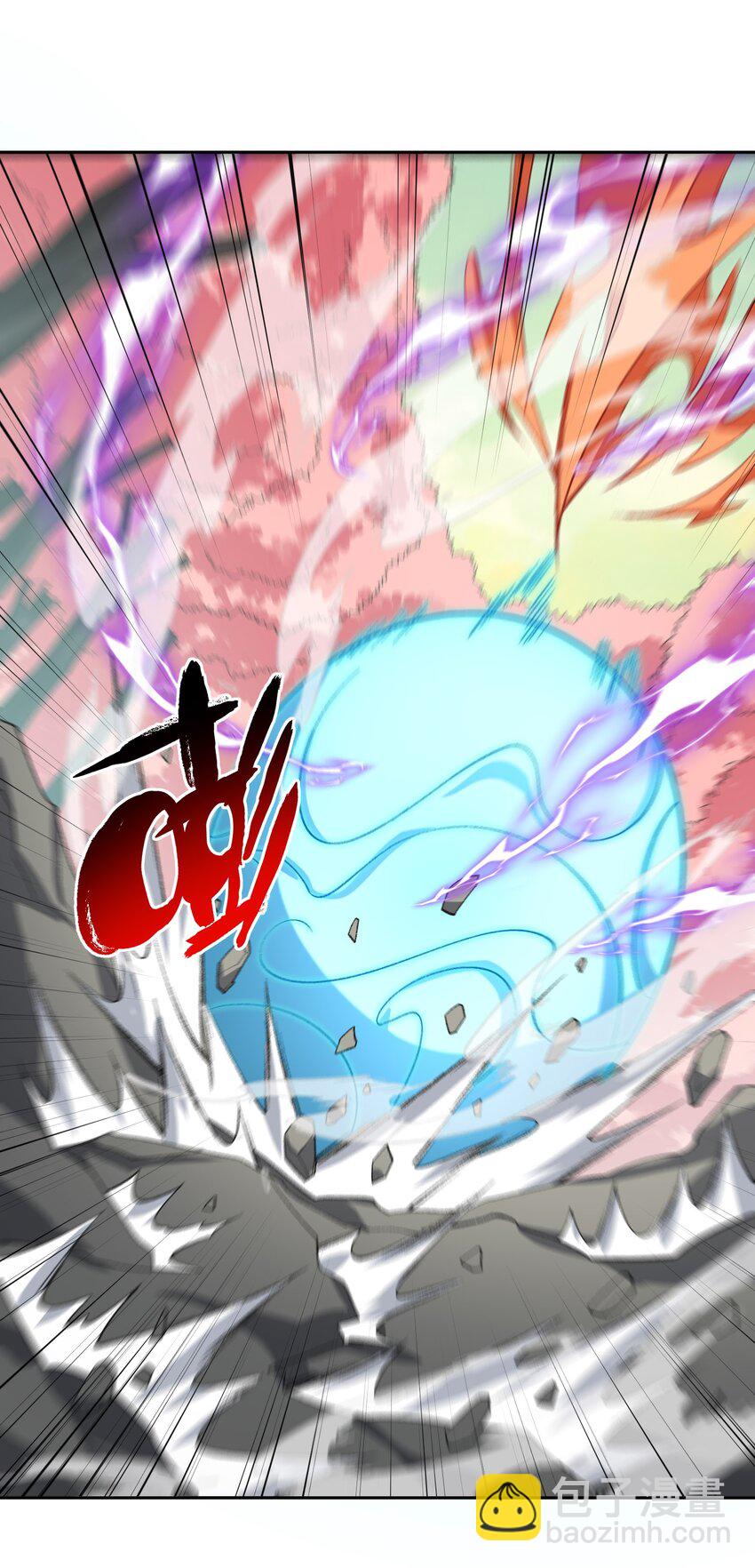 049 有点&hellip;&hellip;熟悉？-第49话