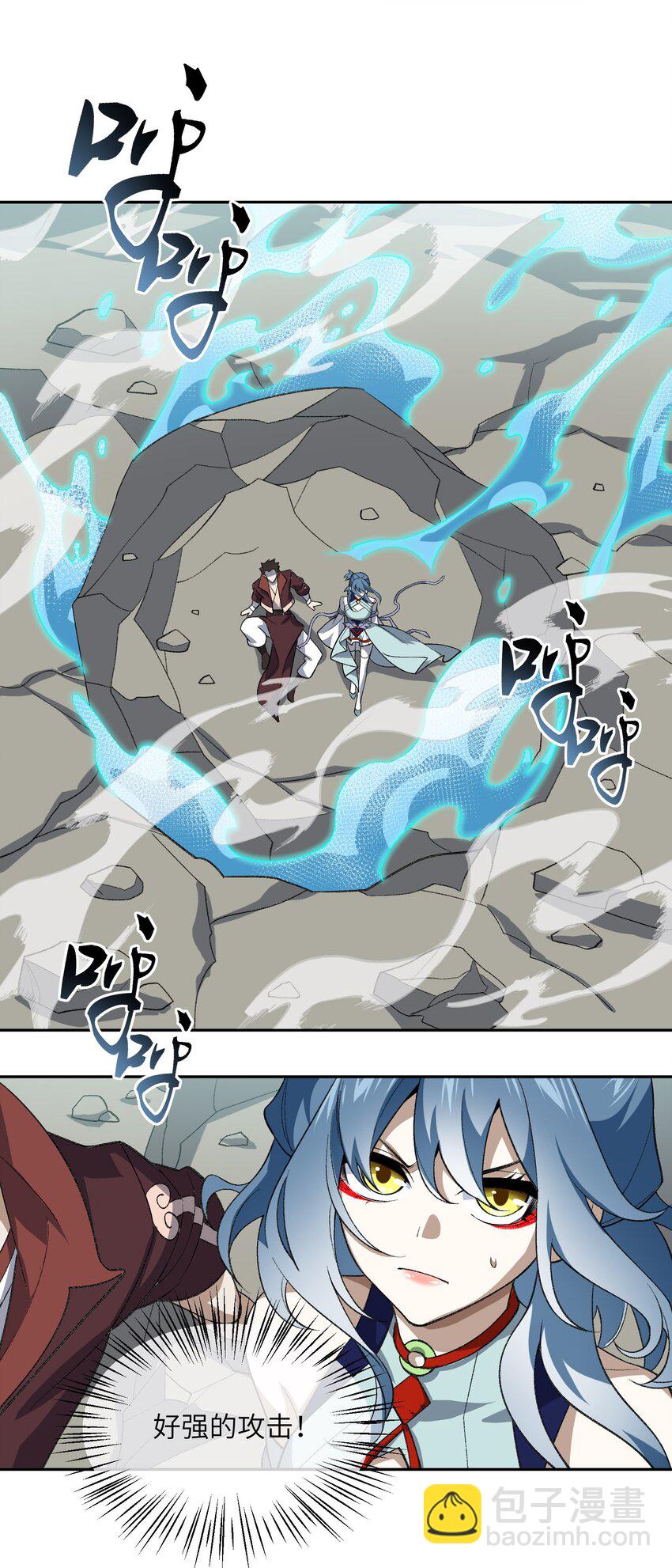 049 有点&hellip;&hellip;熟悉？-第49话