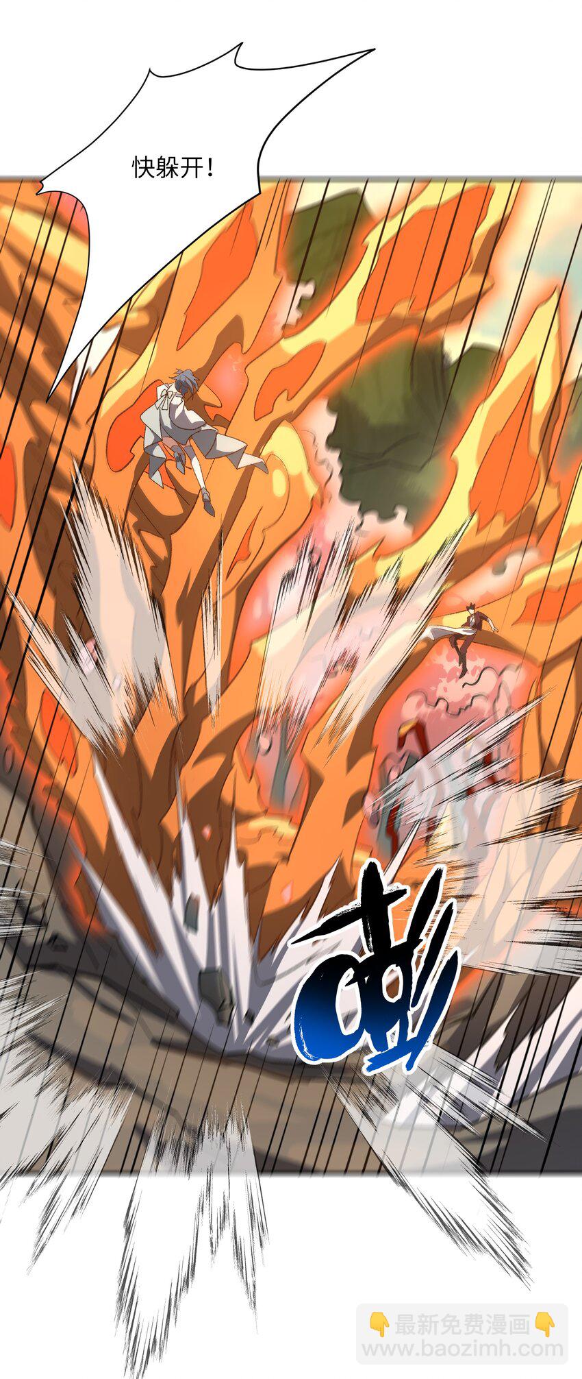 049 有点&hellip;&hellip;熟悉？-第49话