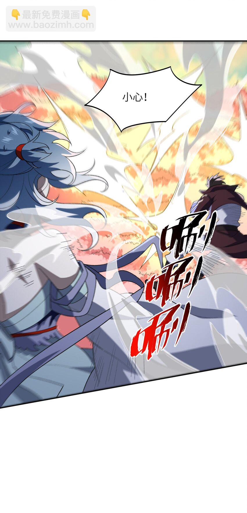 049 有点&hellip;&hellip;熟悉？-第49话