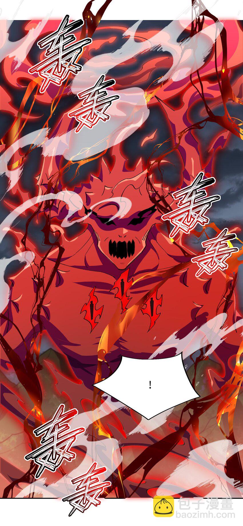 052 真假清帝(1/2)-第53话