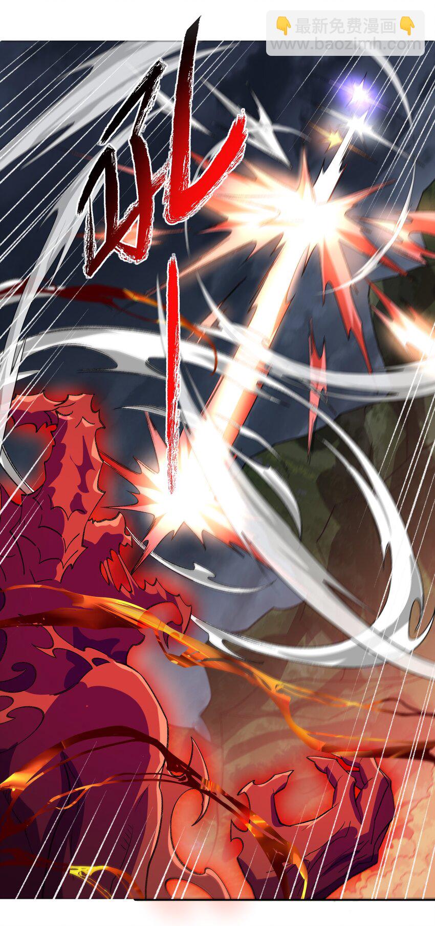 052 真假清帝(1/2)-第53话