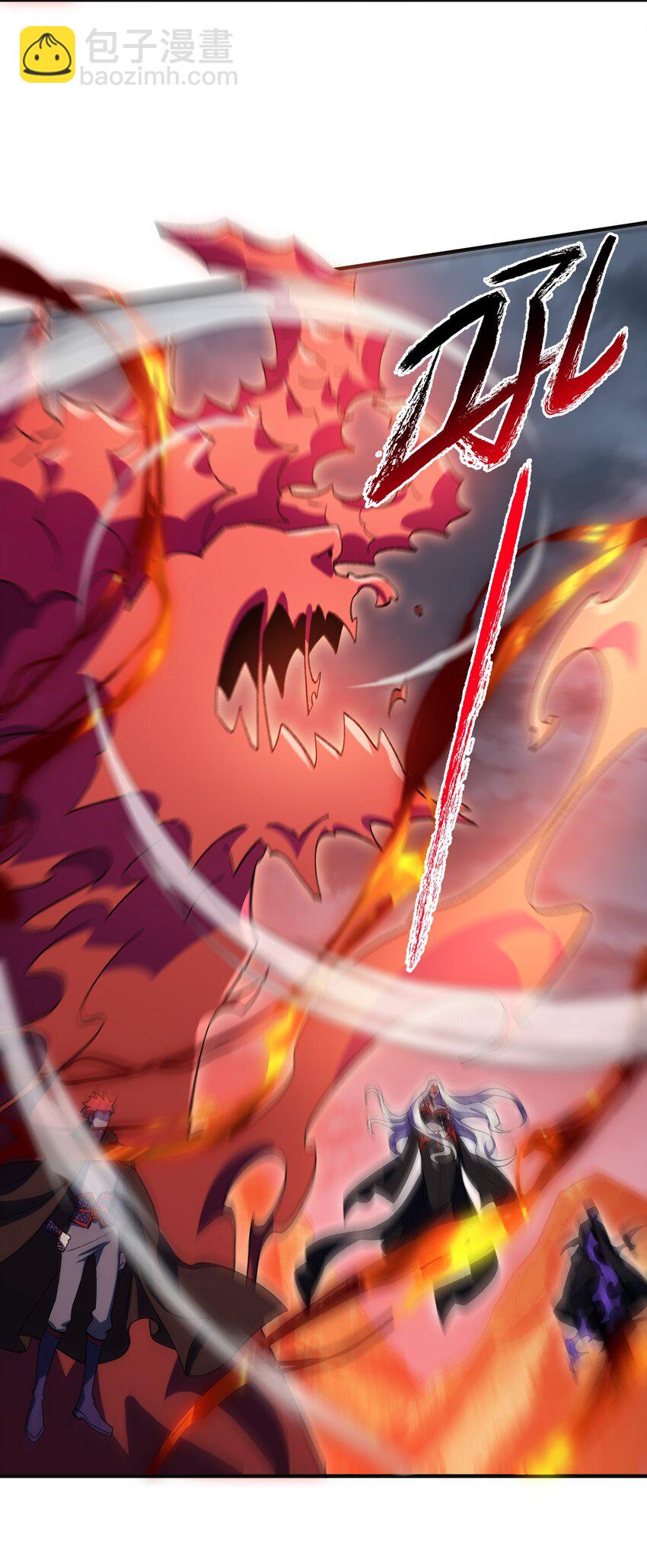 052 真假清帝(1/2)-第53话