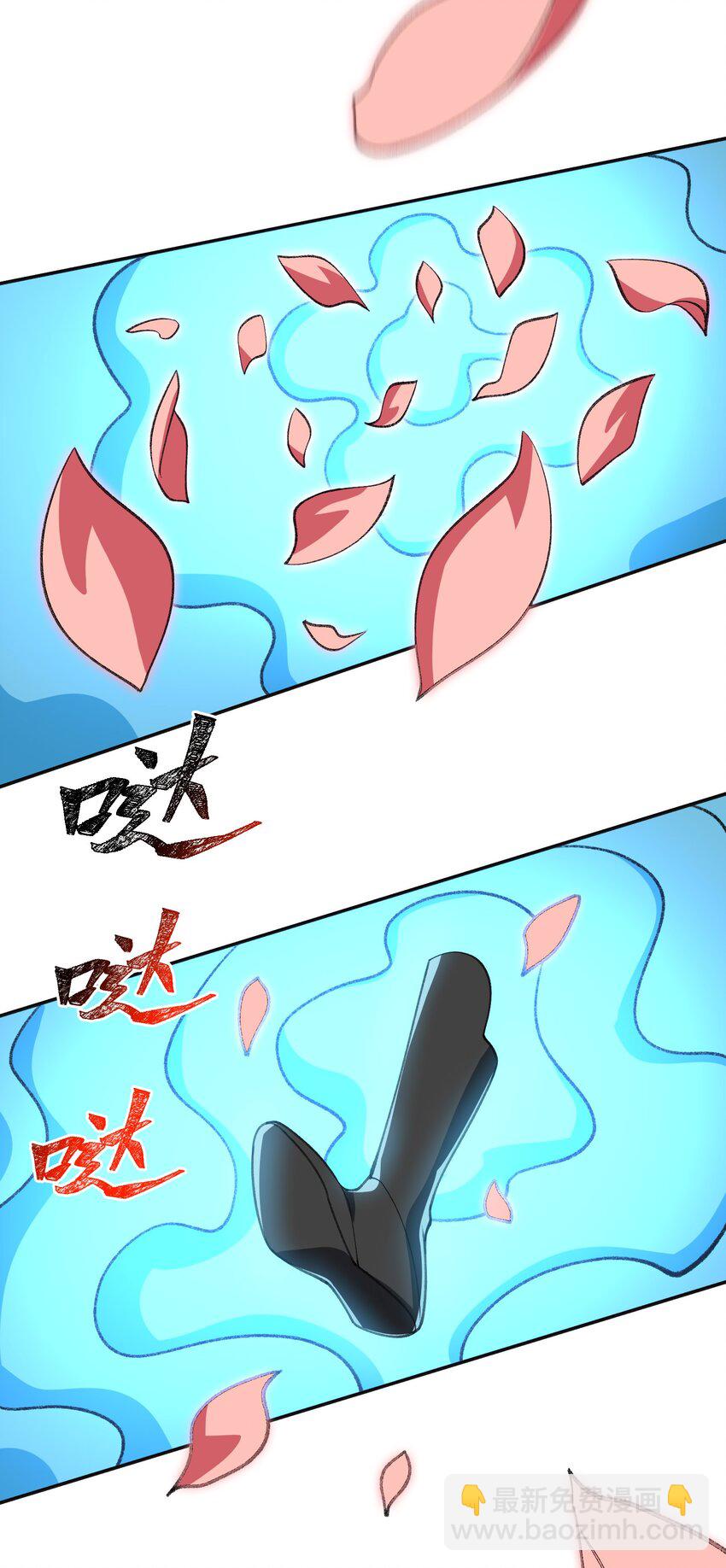 052 真假清帝(1/2)-第53话