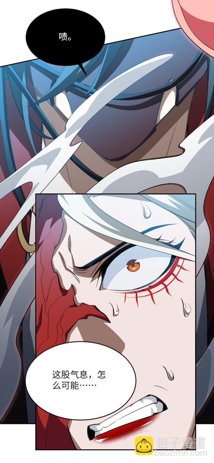 052 真假清帝(1/2)-第53话