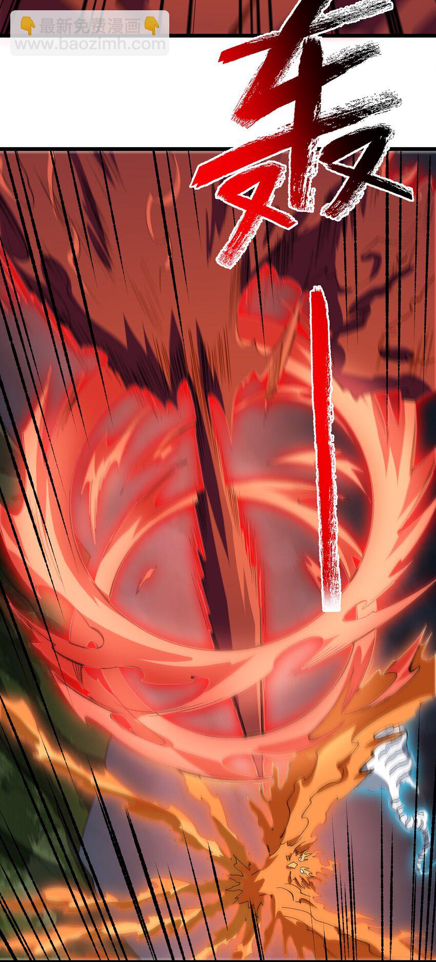 052 真假清帝(1/2)-第53话