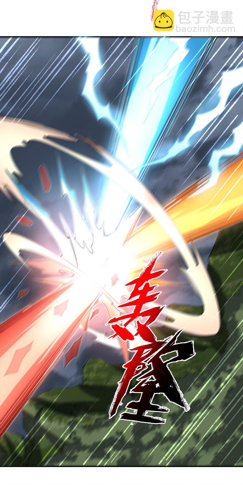 052 真假清帝(1/2)-第53话