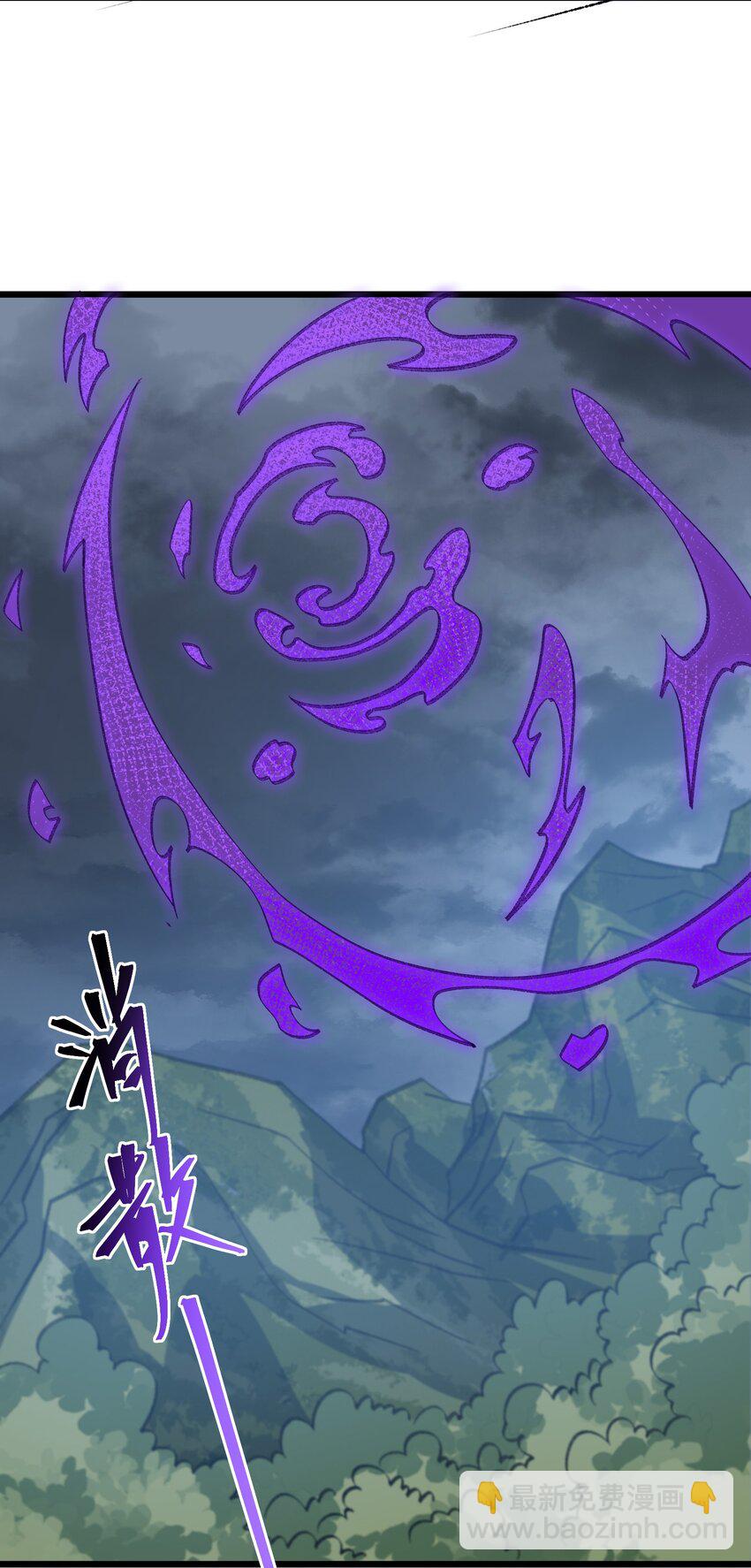 052 真假清帝(1/2)-第53话