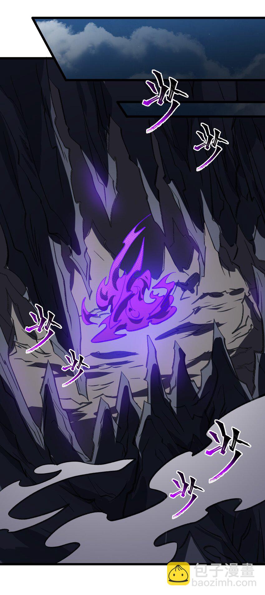 052 真假清帝(1/2)-第53话