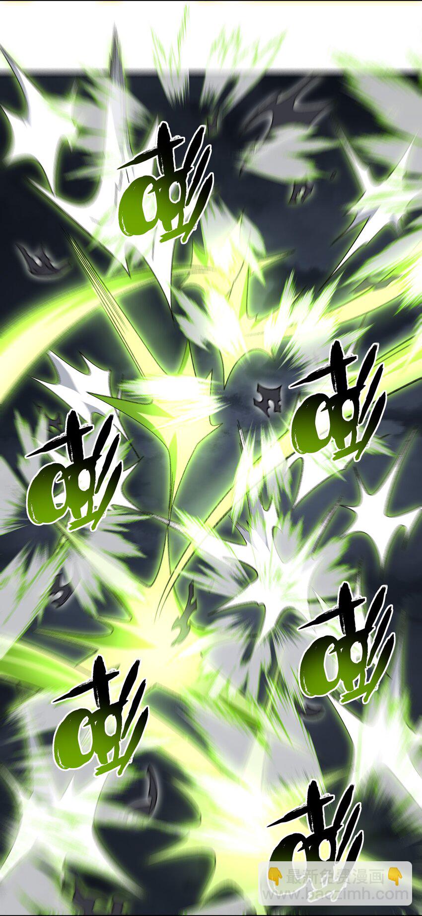 052 真假清帝(1/2)-第53话