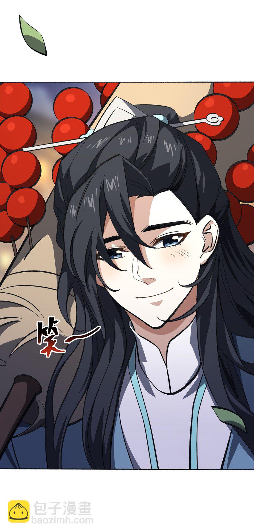 056 三个月超长假期！(1/2)-第59话