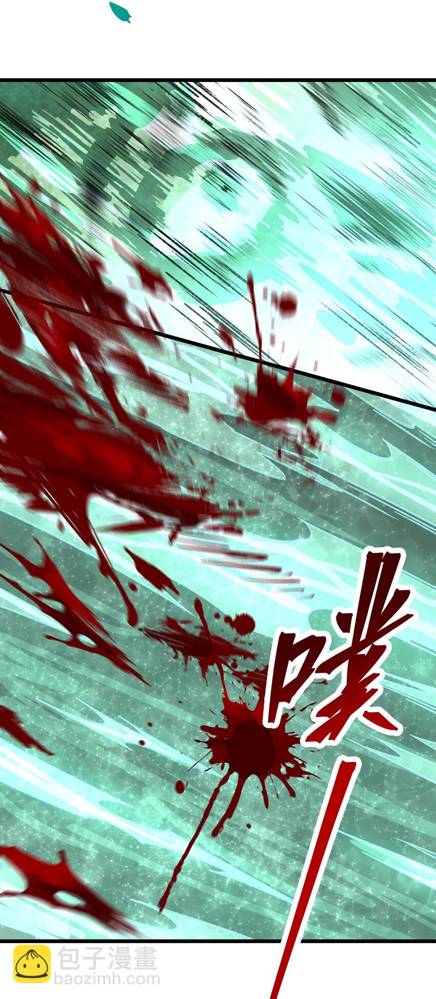 056 三个月超长假期！(1/2)-第59话