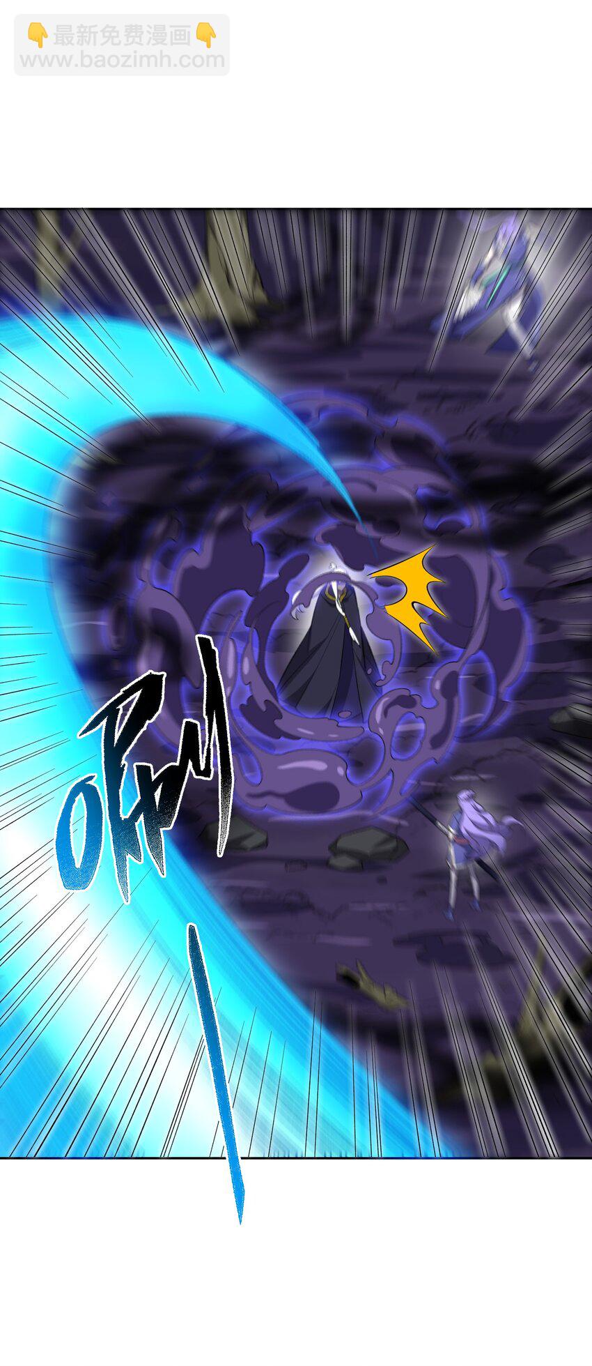 007 非得卷？！(1/2)-第7话