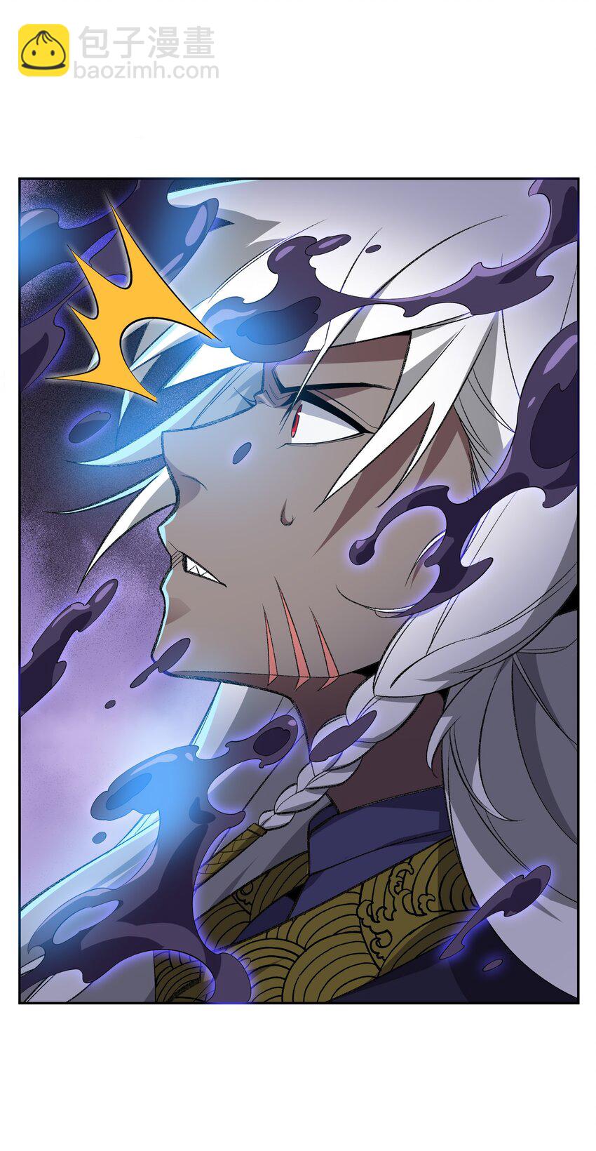 007 非得卷？！(1/2)-第7话