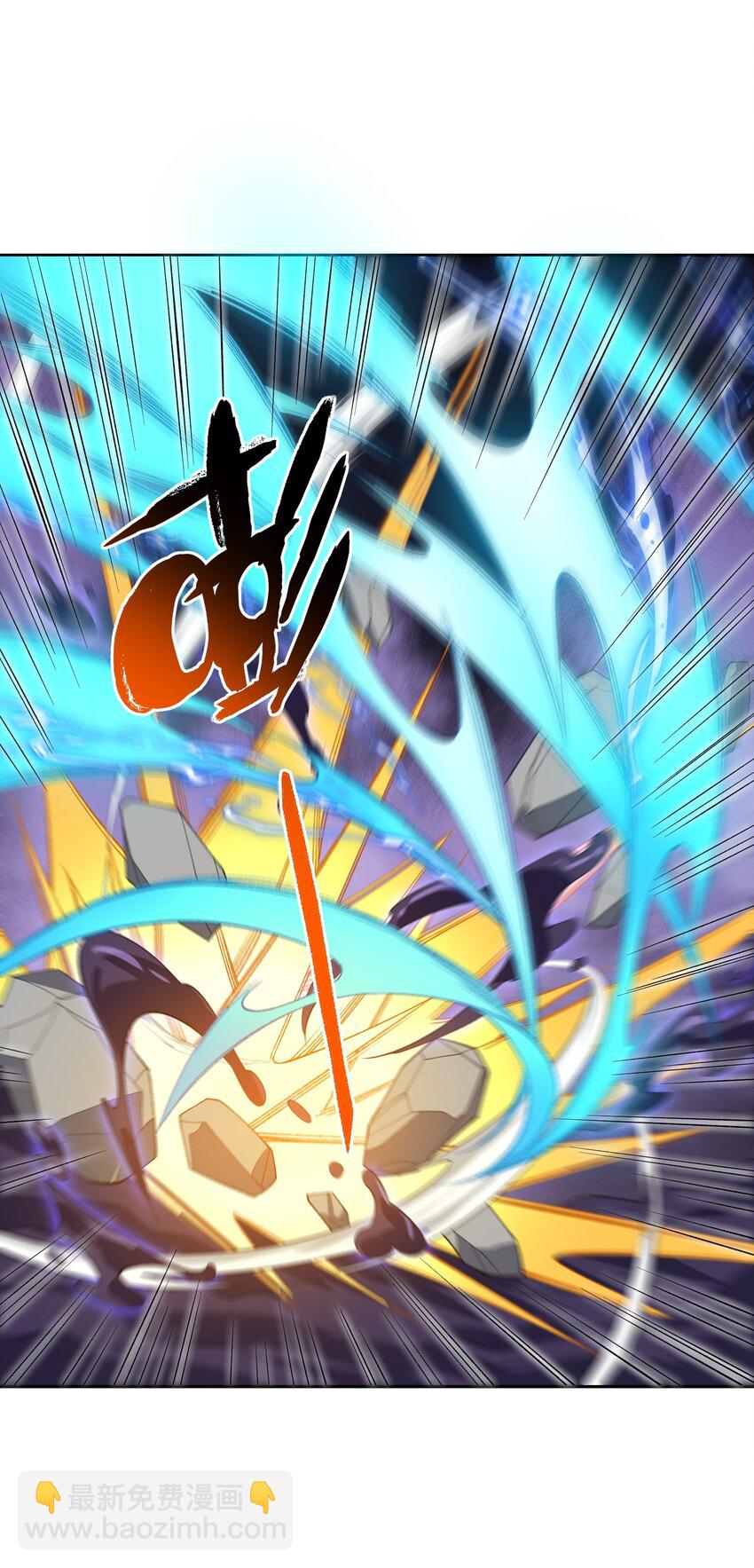 007 非得卷？！(1/2)-第7话