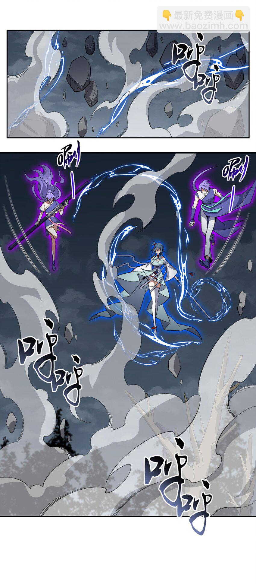 007 非得卷？！(1/2)-第7话