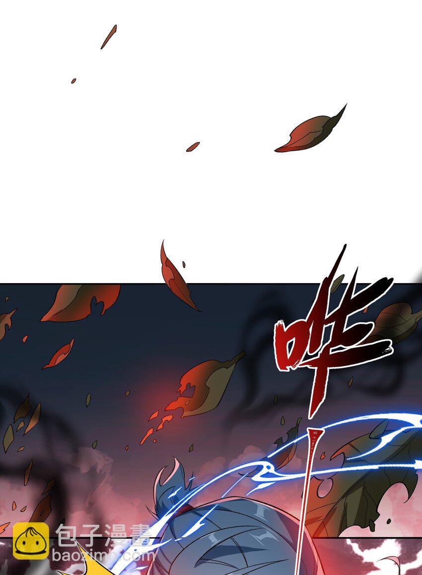 007 非得卷？！(1/2)-第7话