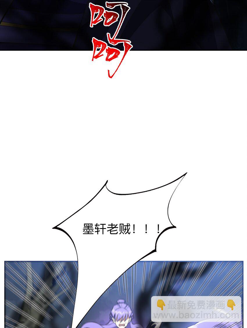 007 非得卷？！(1/2)-第7话