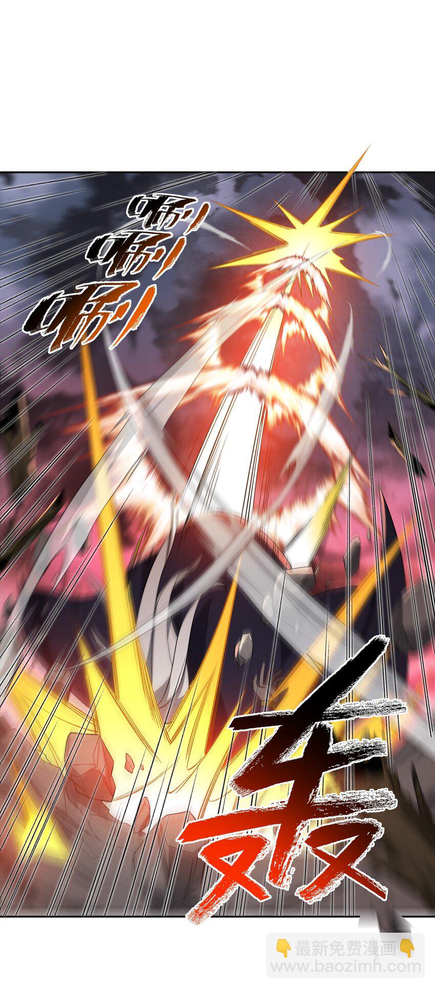 007 非得卷？！(1/2)-第7话