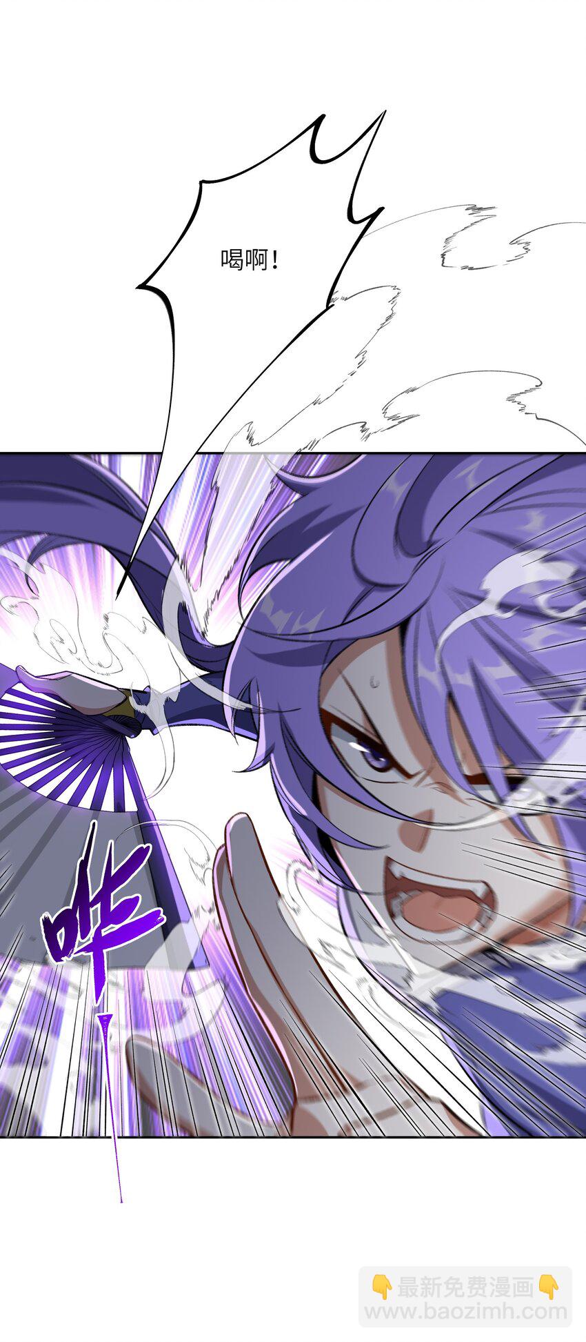 007 非得卷？！(1/2)-第7话