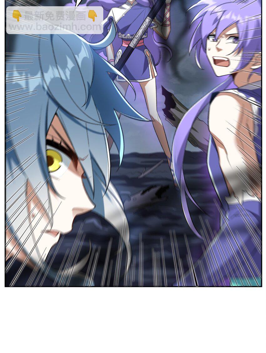 007 非得卷？！(1/2)-第7话