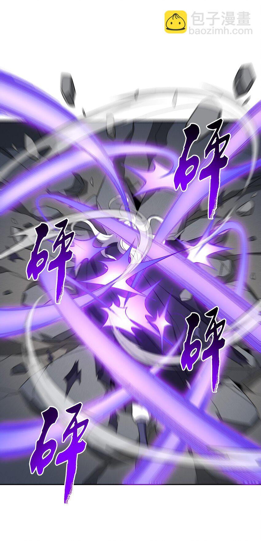 007 非得卷？！(1/2)-第7话