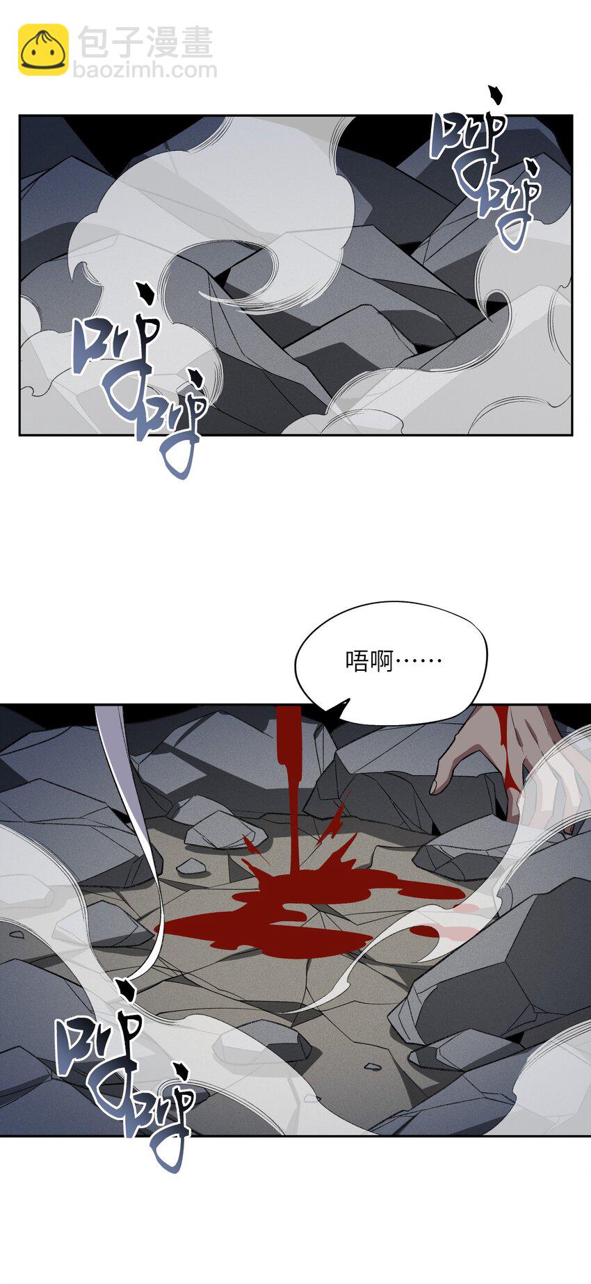 007 非得卷？！(1/2)-第7话