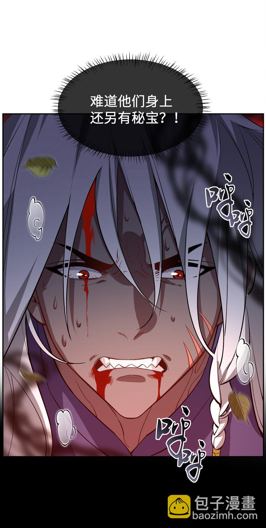 007 非得卷？！(1/2)-第7话