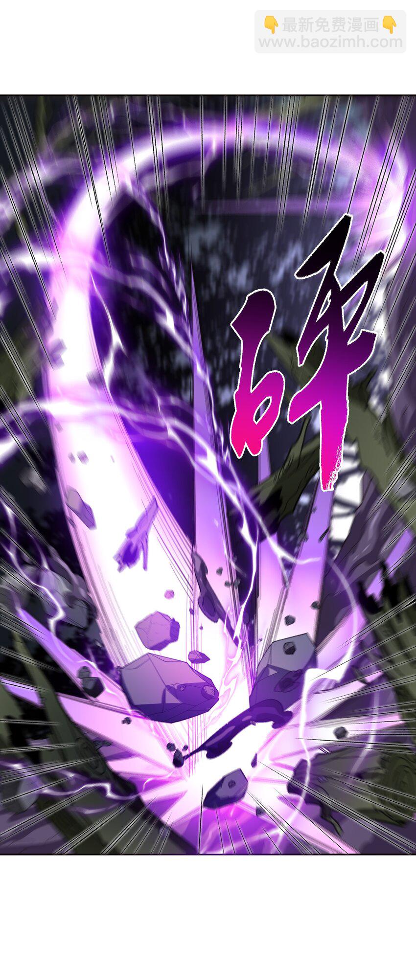 007 非得卷？！(1/2)-第7话