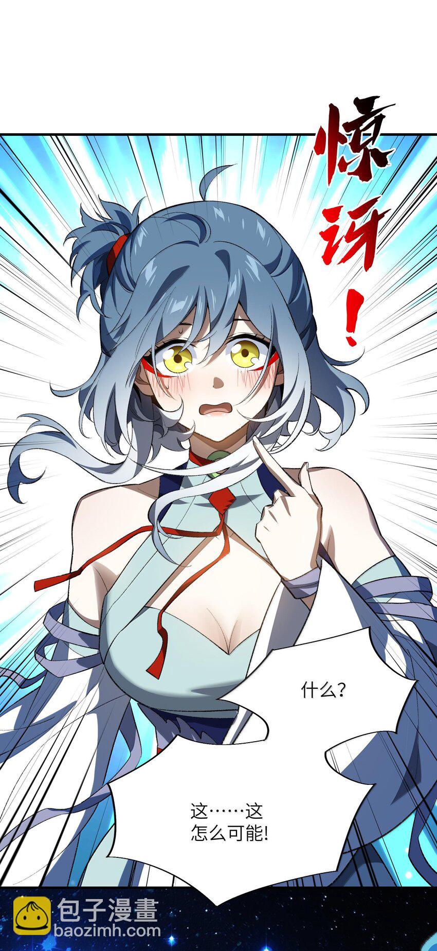 058 好奇怪的&hellip;&hellip;心病(1/2)-第61话