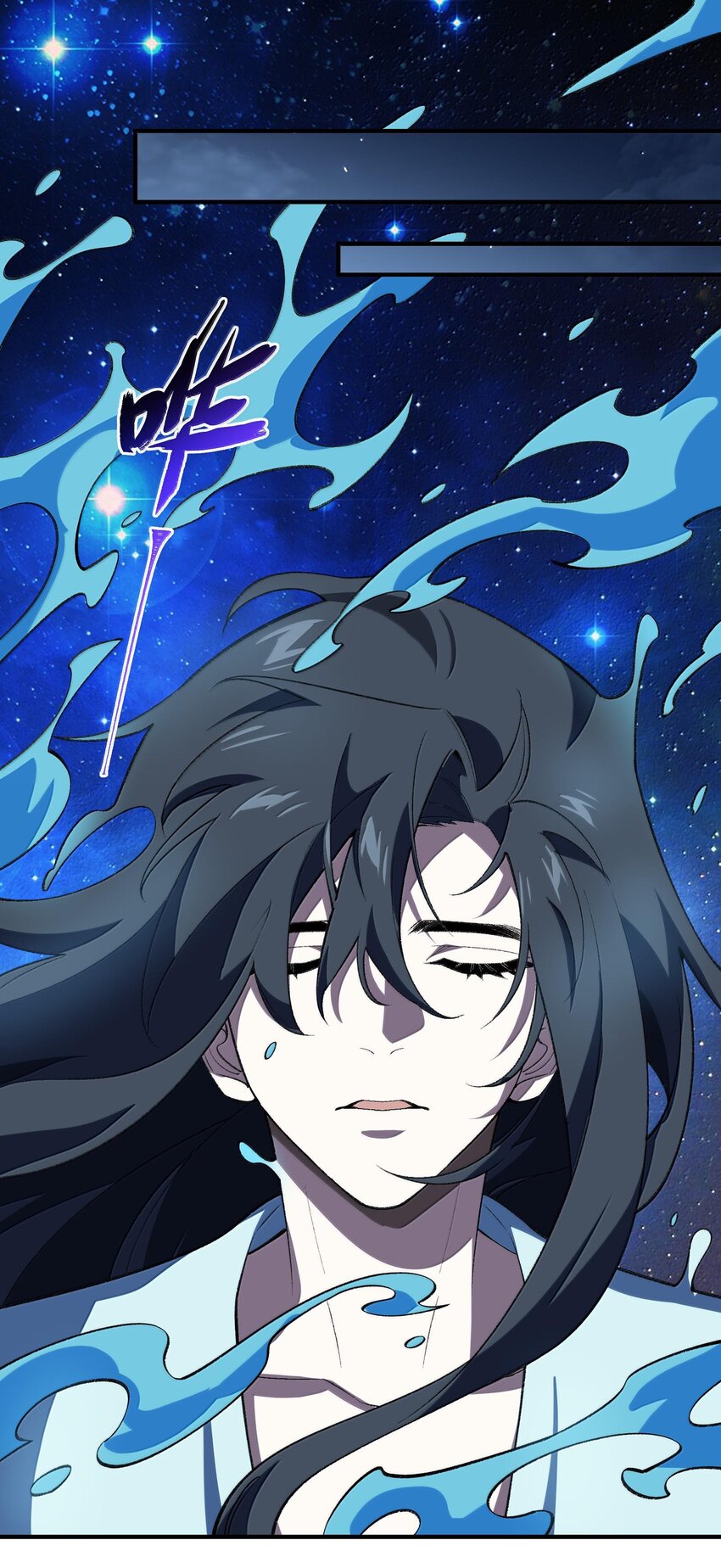 058 好奇怪的&hellip;&hellip;心病(1/2)-第61话