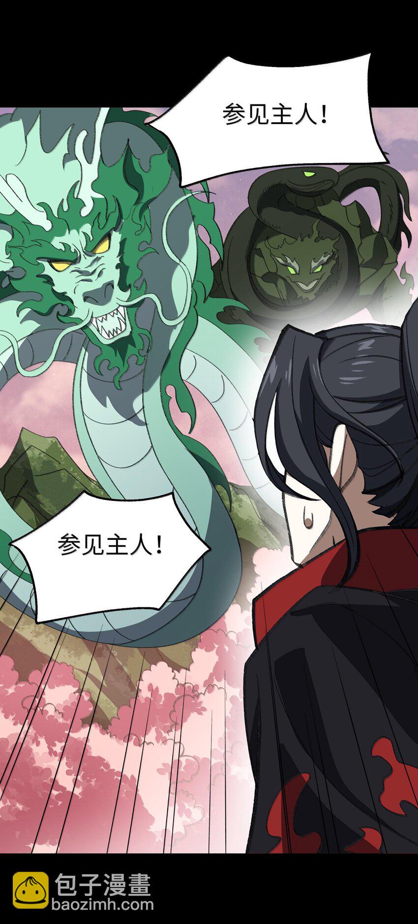 058 好奇怪的&hellip;&hellip;心病(1/2)-第61话