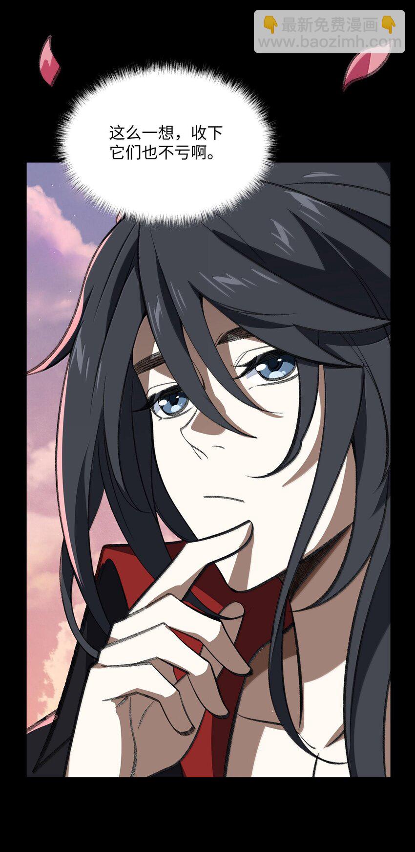 058 好奇怪的&hellip;&hellip;心病(1/2)-第61话