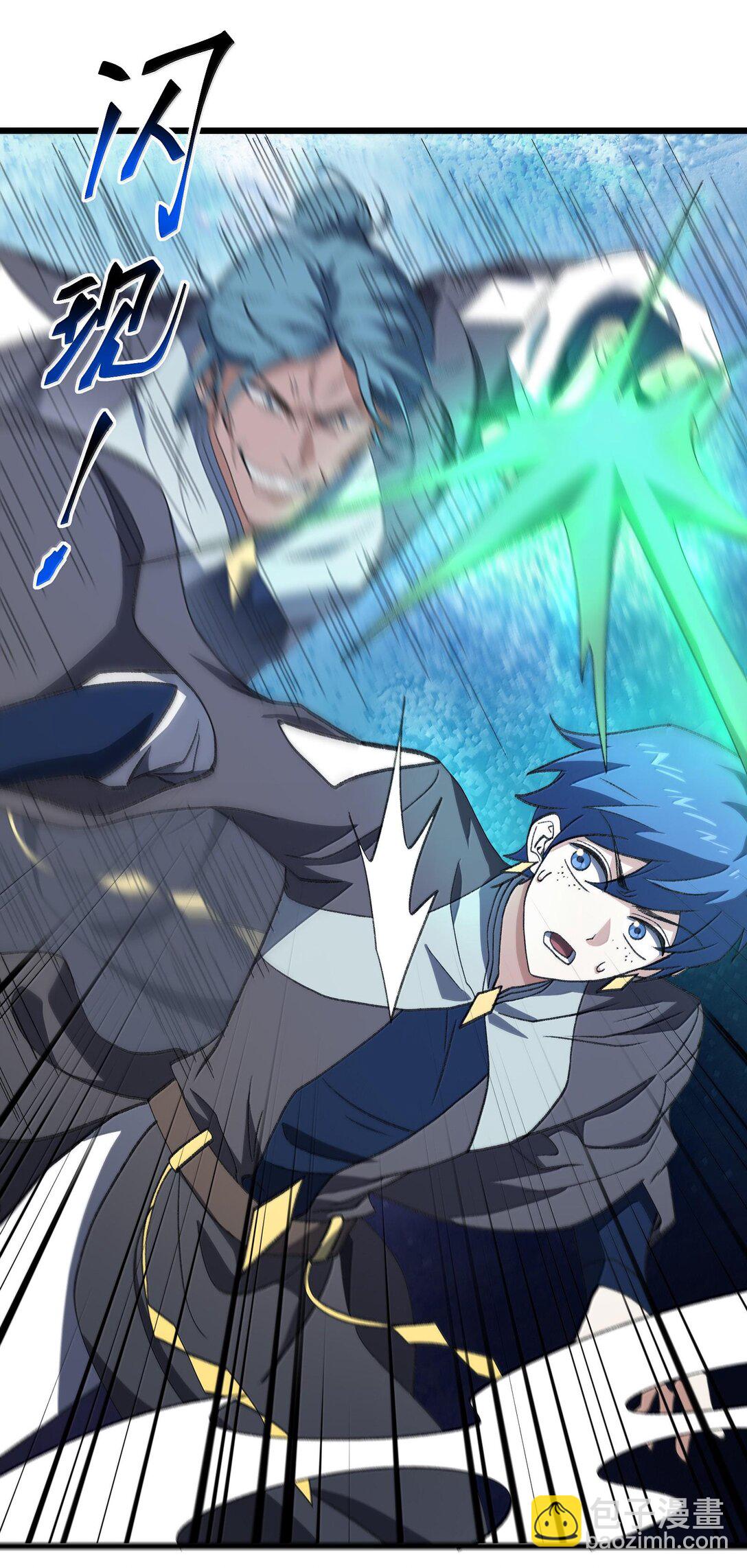 062 对决(1/2)-第65话