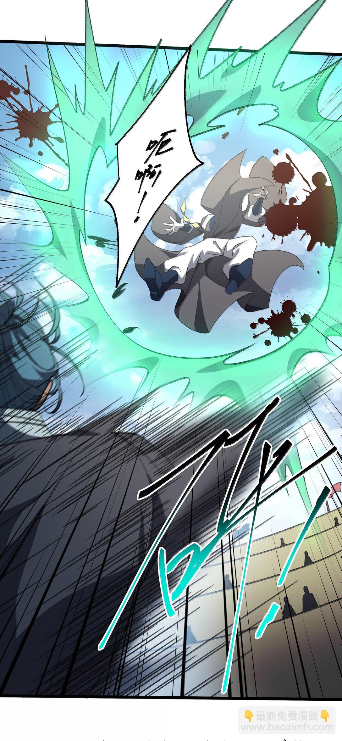 062 对决(1/2)-第65话