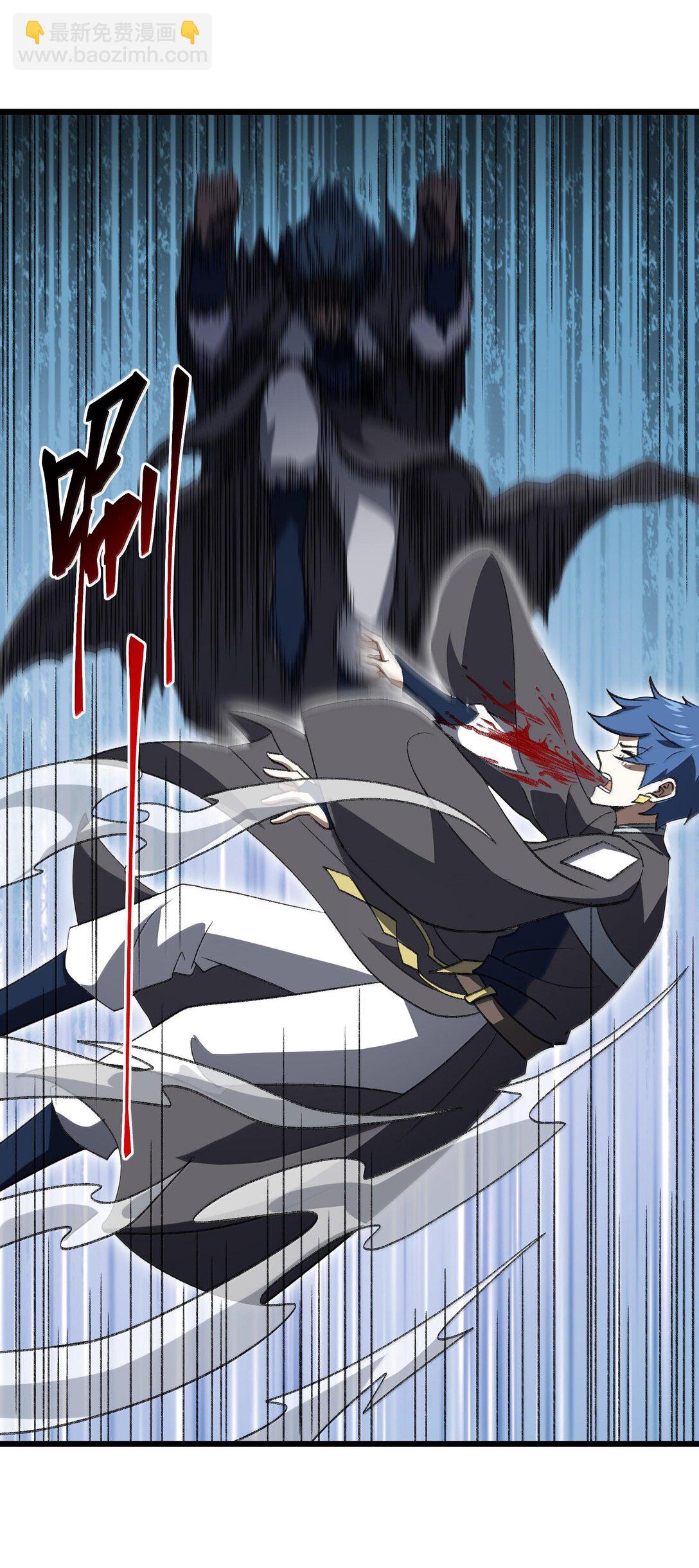 062 对决(1/2)-第65话