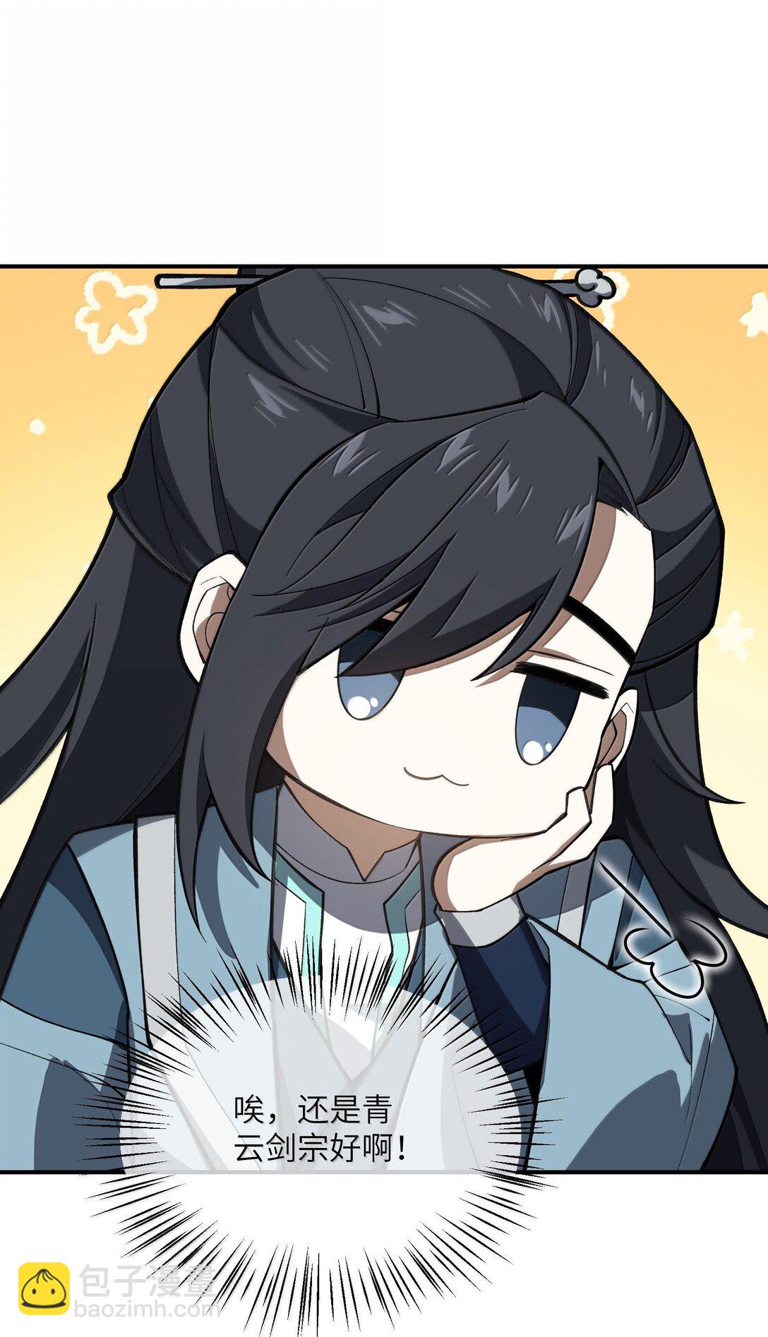 062 对决(1/2)-第65话