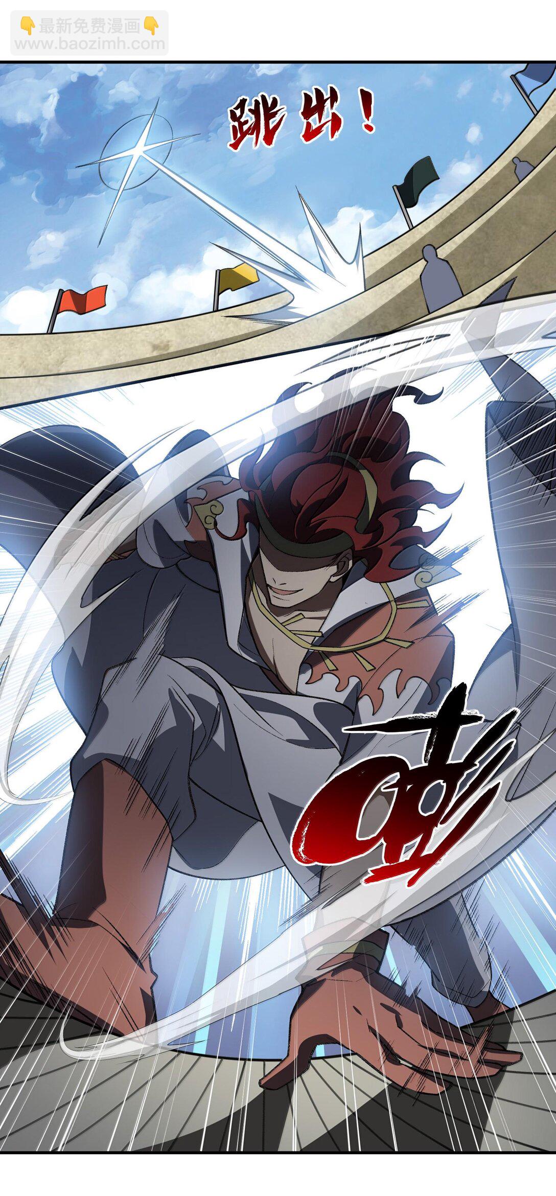 062 对决(1/2)-第65话