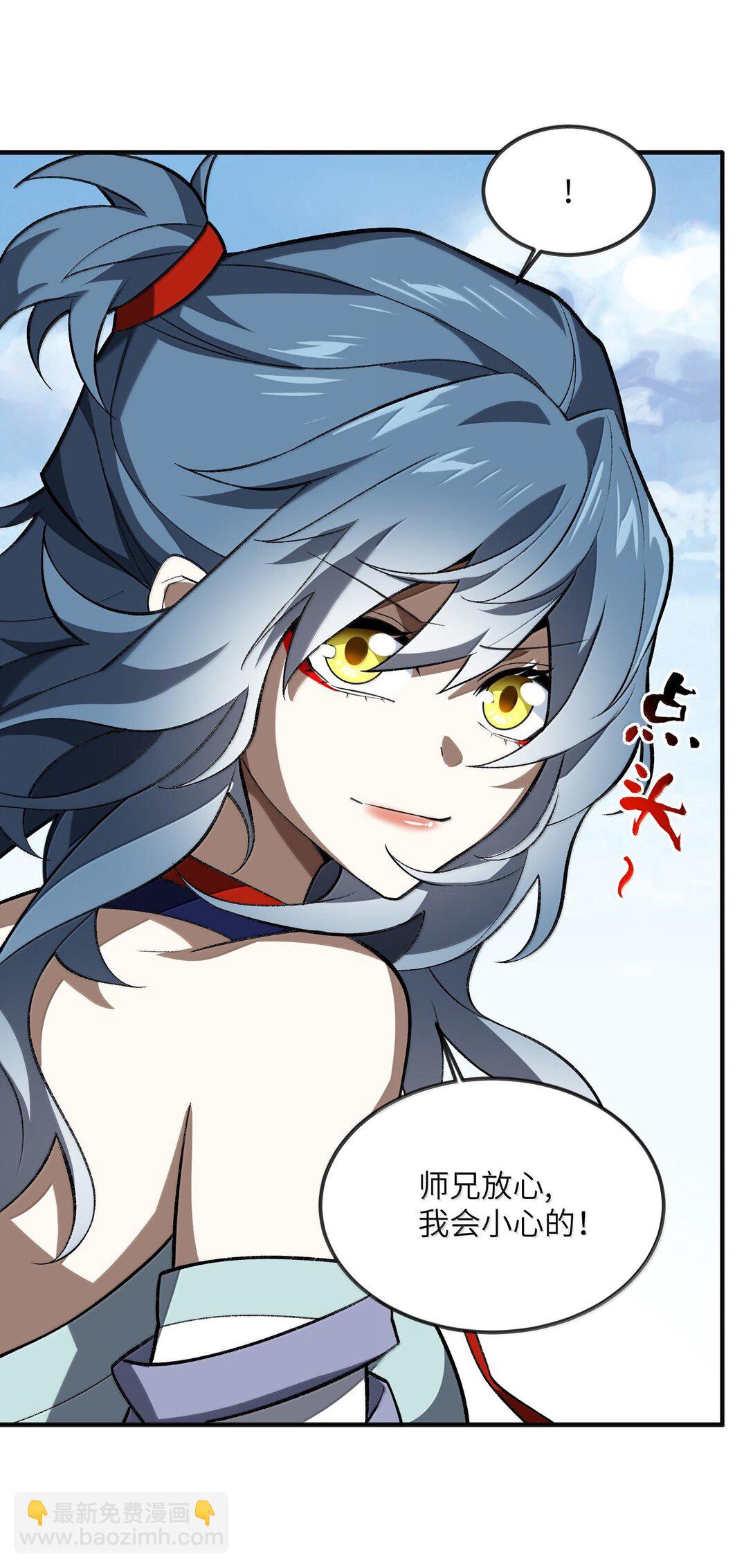 062 对决(1/2)-第65话