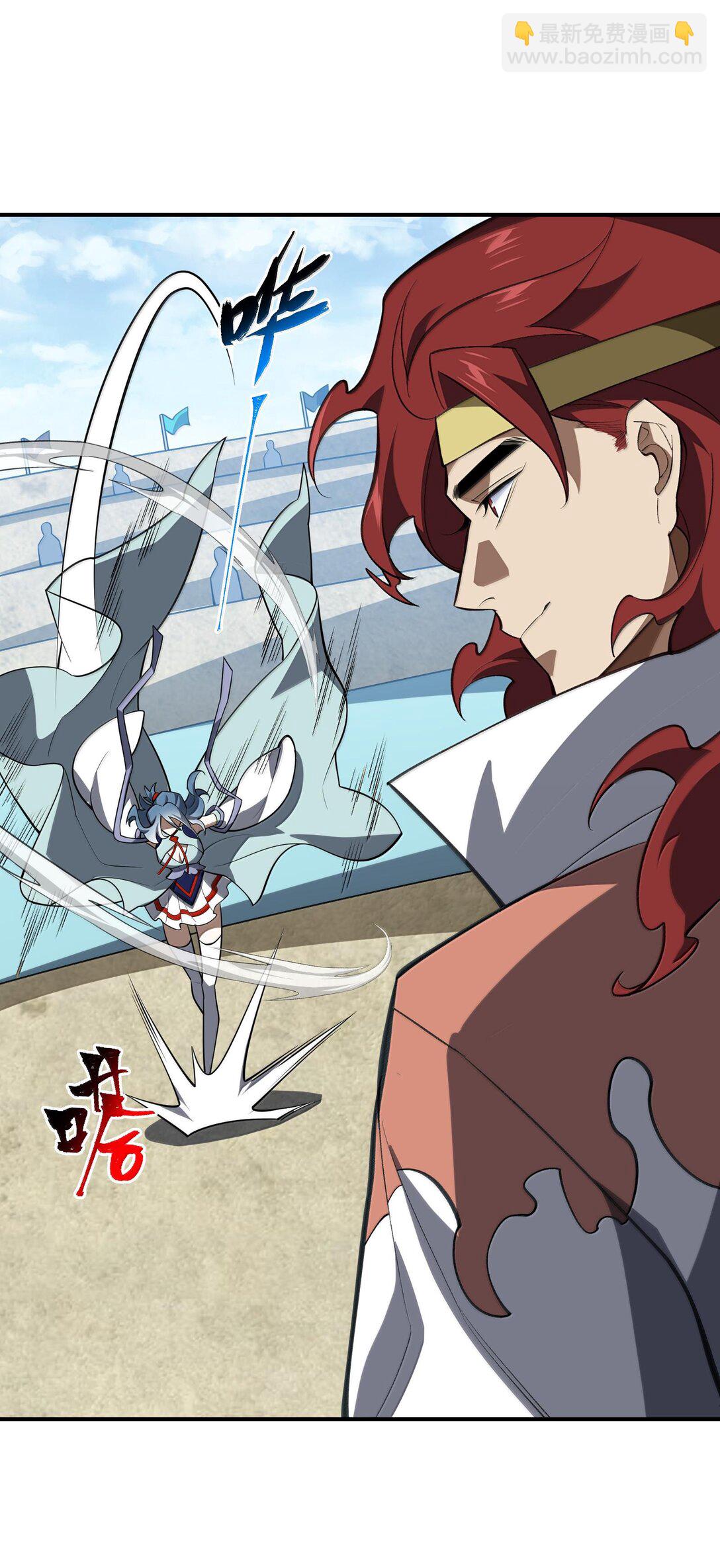 062 对决(1/2)-第65话