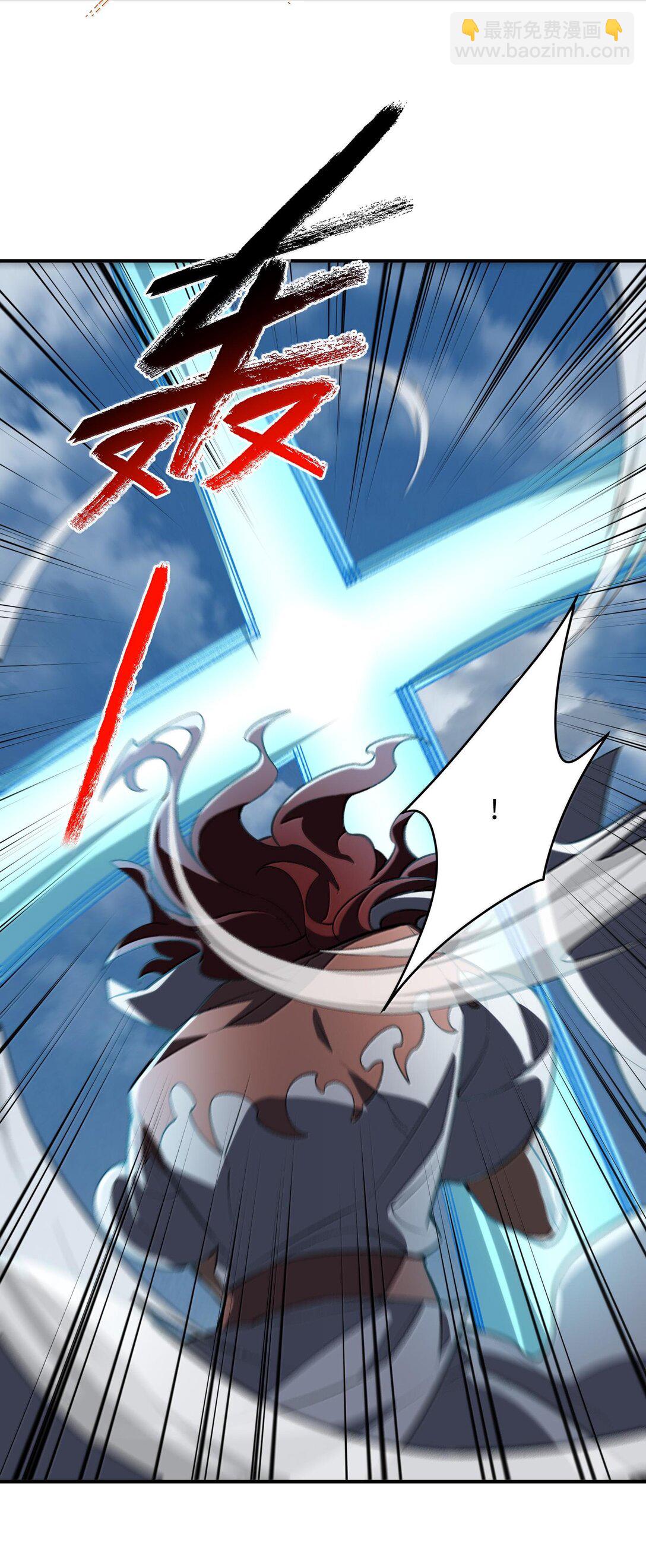 062 对决(1/2)-第65话